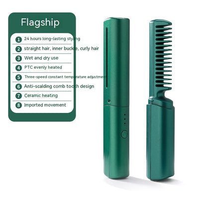 Rechargeable Hair Straightener