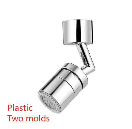 Universal Splash-proof Outer Joint Swivel Faucet
